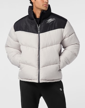 Giacca invernale di Plein Sport in beige