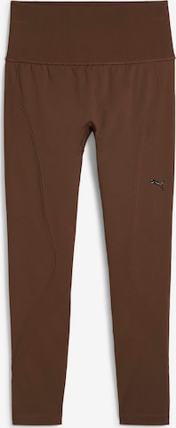 Pantaloni sport de la PUMA pe maro: față