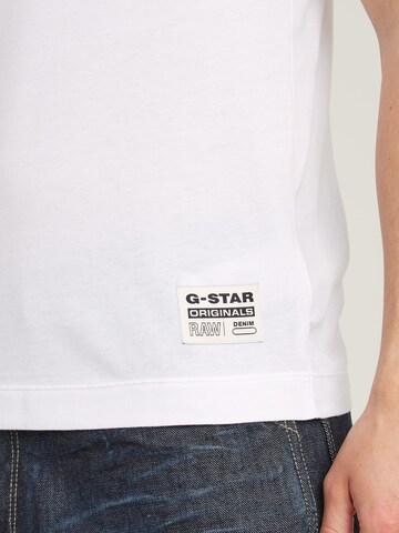 G-STAR Футболка в Белый