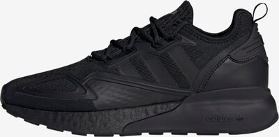 ADIDAS ORIGINALS Zemie brīvā laika apavi melns, Preces skats