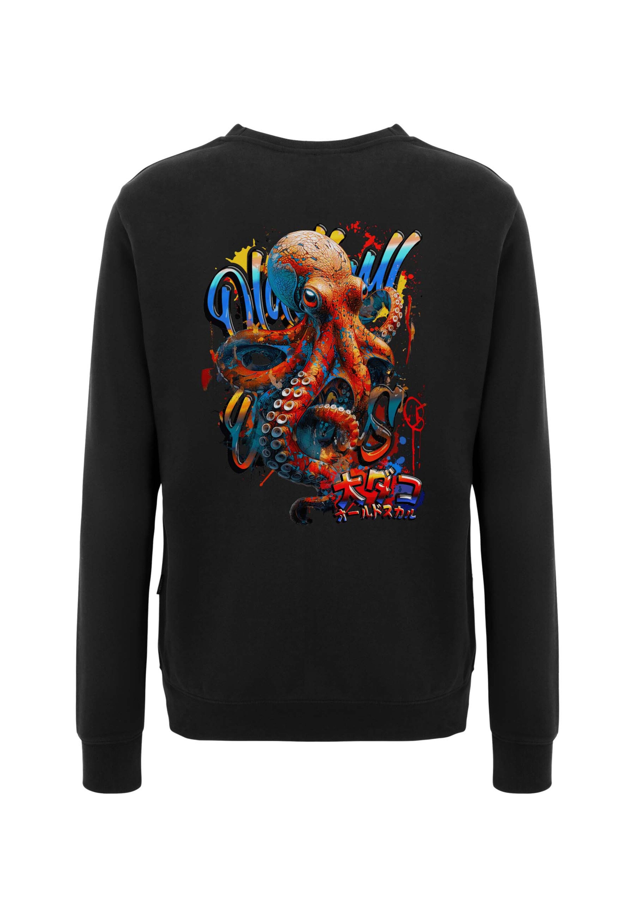 Oldskull Sweatshirt 'Wrldvibe Tentacle Spectacle Logo Graphic' in Schwarz: Vorderseite