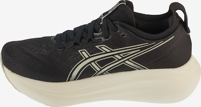 ASICS Laufschuh 'Gel-Nimbus 27' in schwarz, Produktansicht