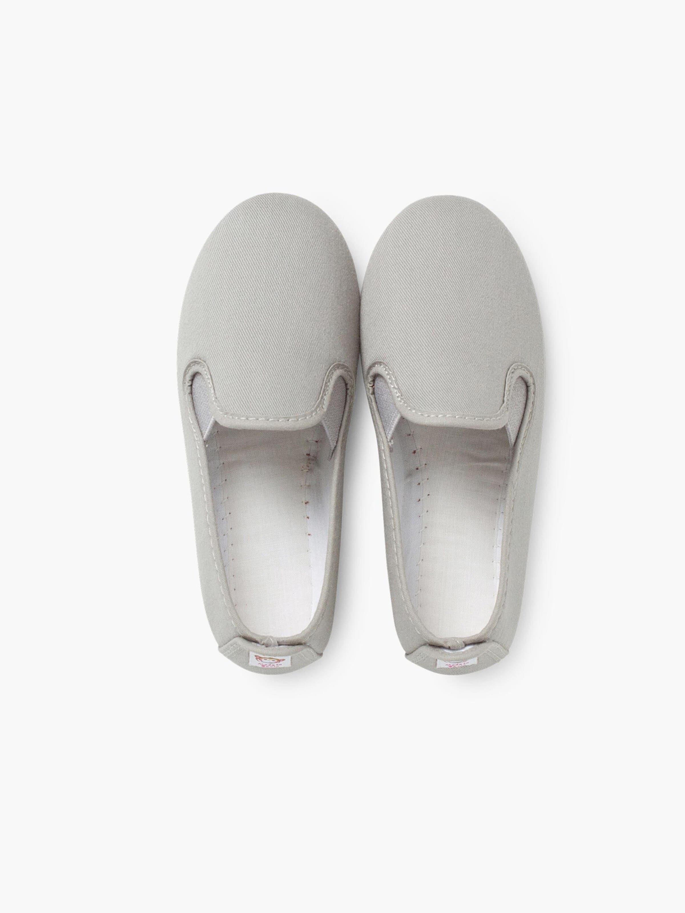 Baskets Pisamonas en gris