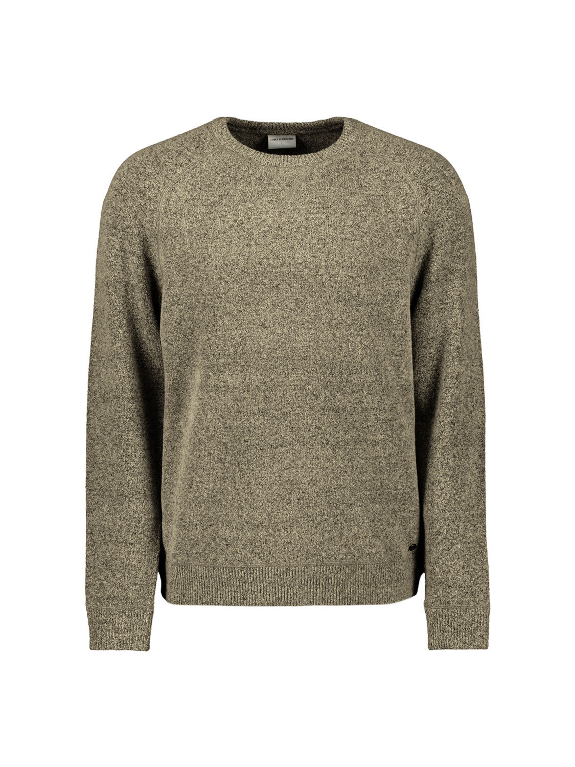 No Excess Pullover in Beige: Vorderseite