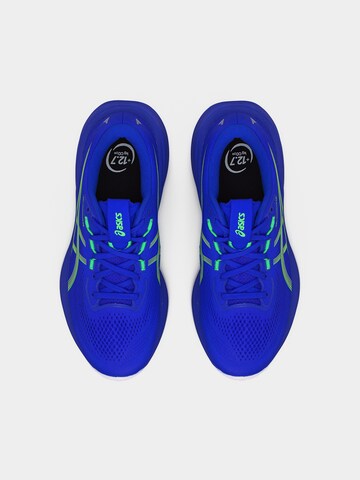 ASICS Laufschuh 'GEL-CUMULUS 28' in Blau