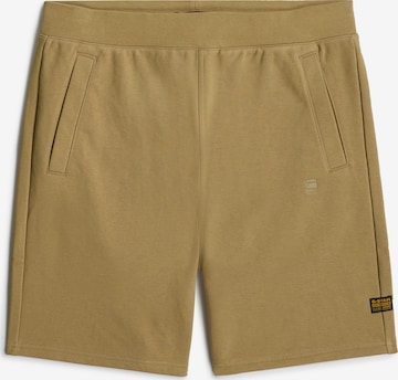 G-STAR Loose fit Pants in Beige: front