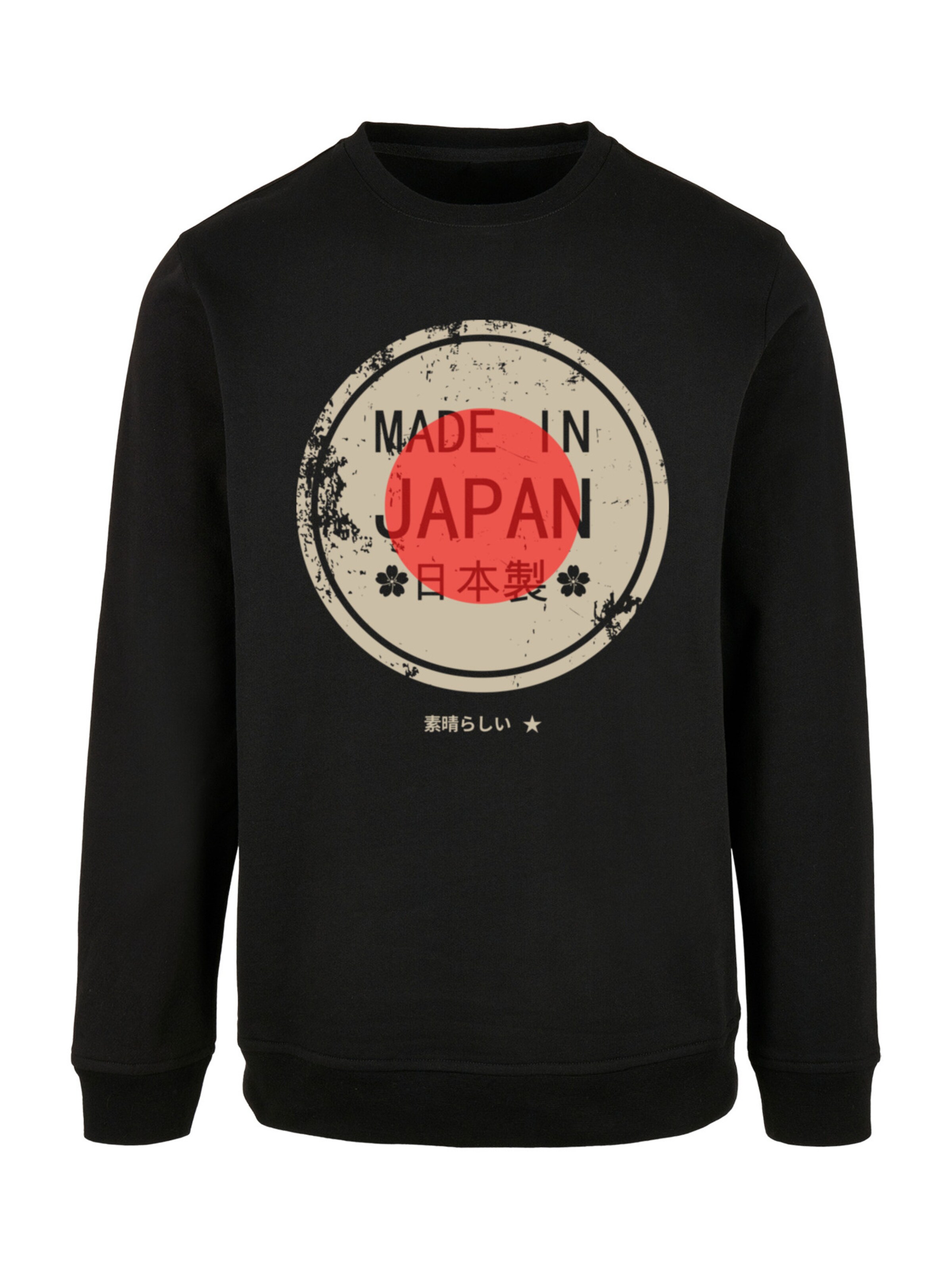 F4NT4STIC Sweatshirt 'Japanese Styles' in Zwart: voorkant