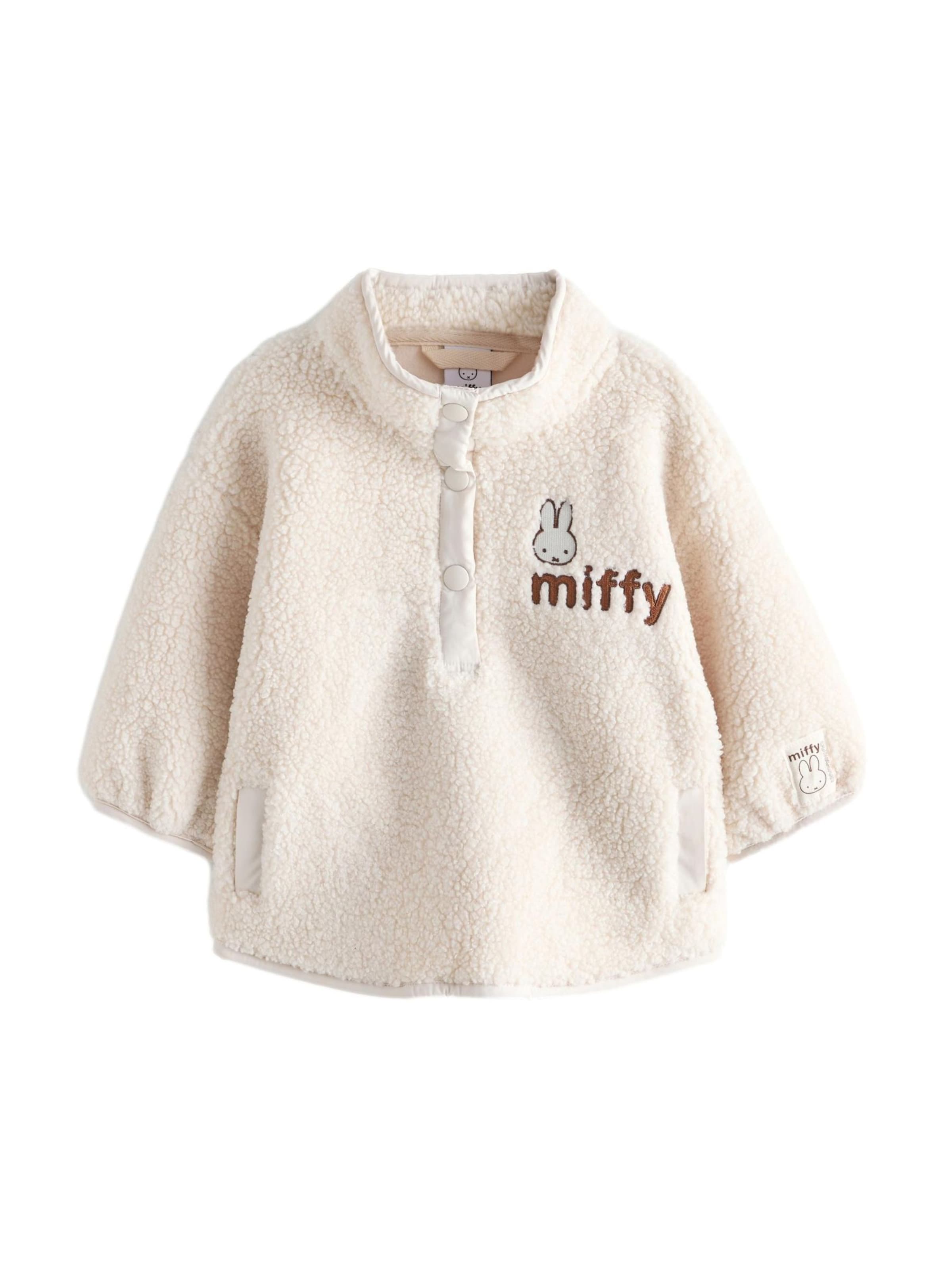 Next Поларено яке в бежово: отпред