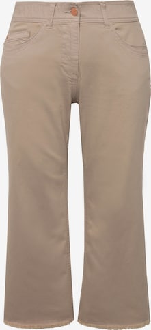 Ulla Popken Wide Leg Jeans in Beige: predná strana