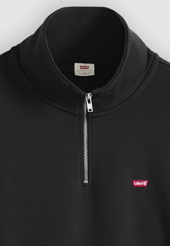 LEVI'S ® Суичър в кафяво