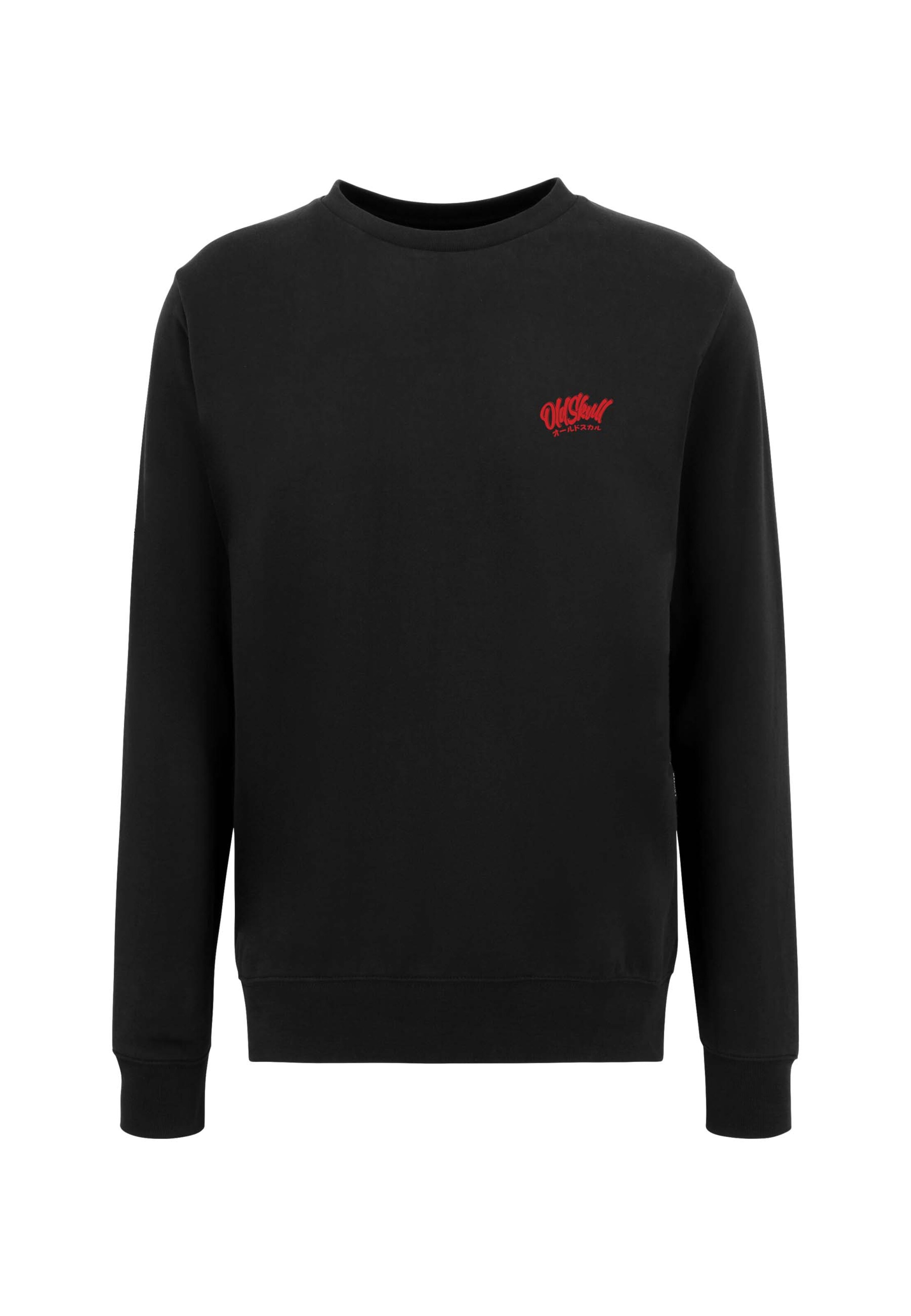 Oldskull Sweatshirt 'Wrldvibe Tentacle Spectacle Logo Graphic' in Black