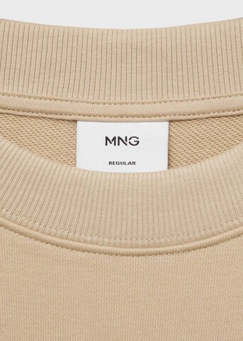 MANGO MAN T-Shirt 'Londonc' in Beige