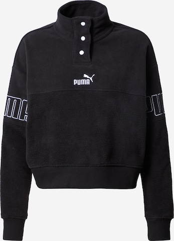 PUMA Αθλητικό πουλόβερ σε μαύρο: μπροστά