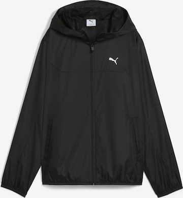 Veste de sport 'Essentials' PUMA en noir : devant
