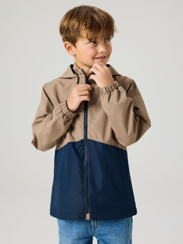 NAME IT Overgangsjakke i beige: forside