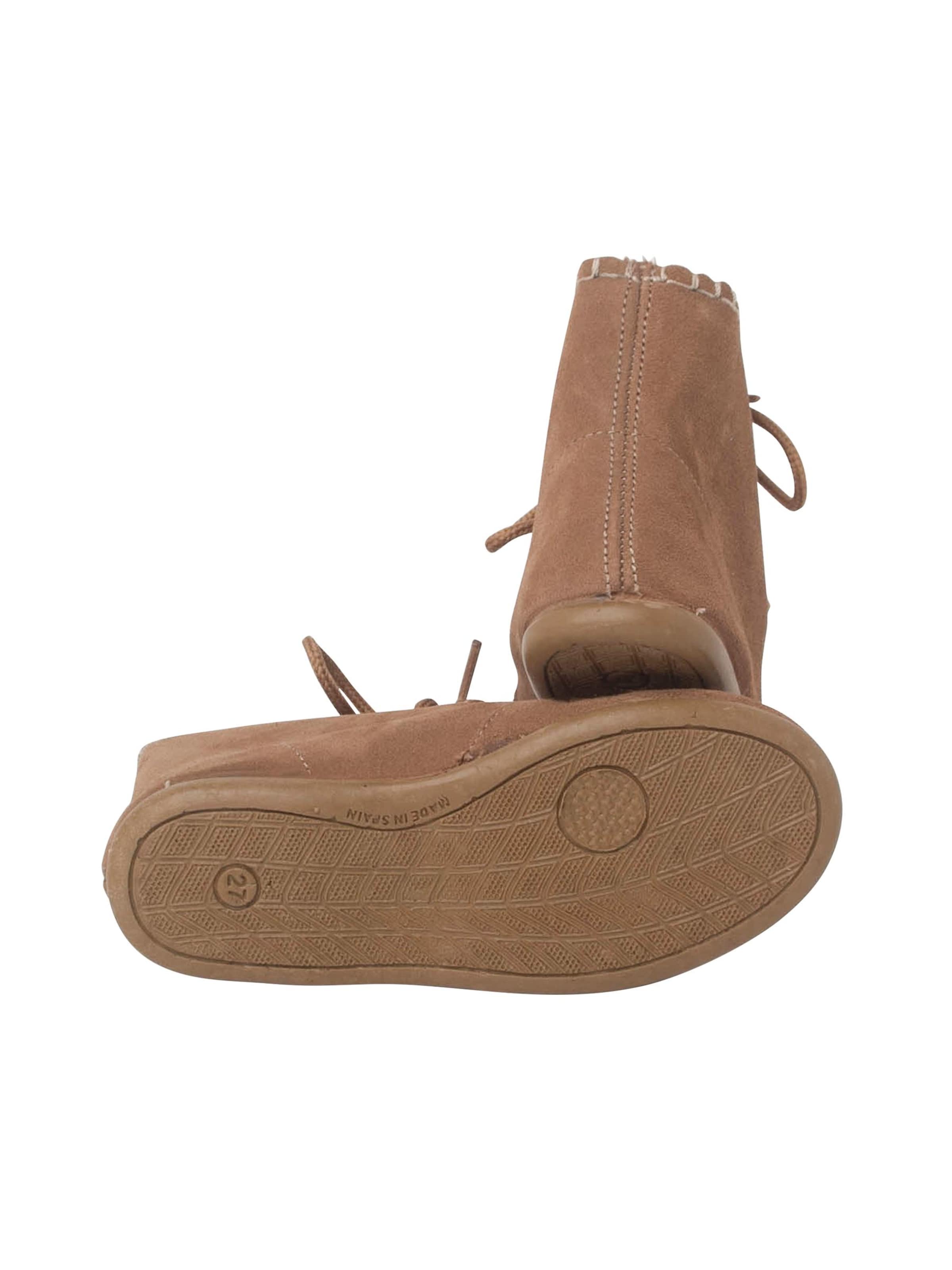 Pisamonas Boots in Beige