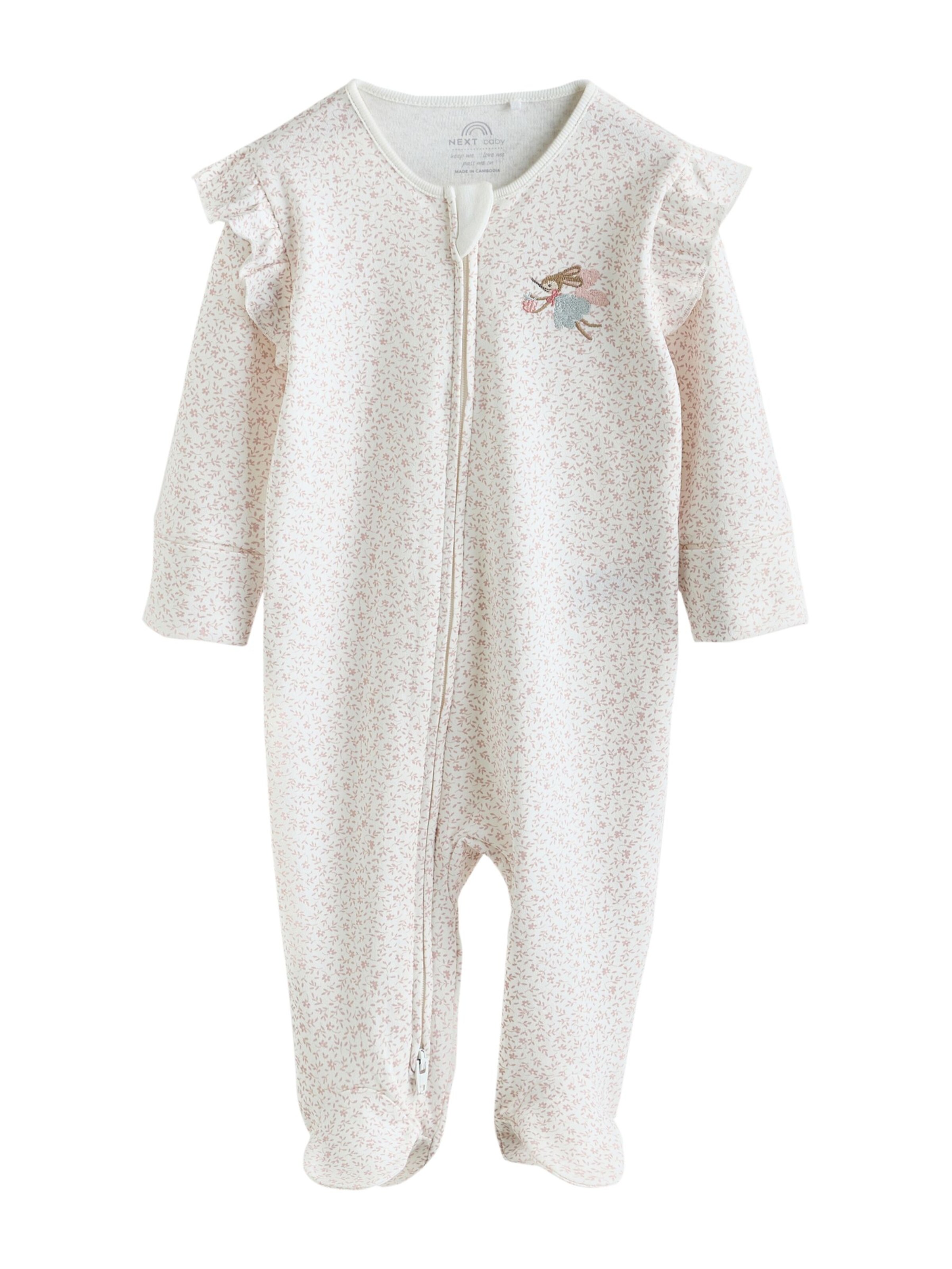 Pyjama Next en beige