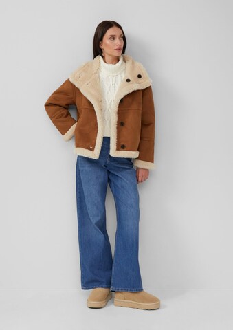 s.Oliver Pullover in Beige