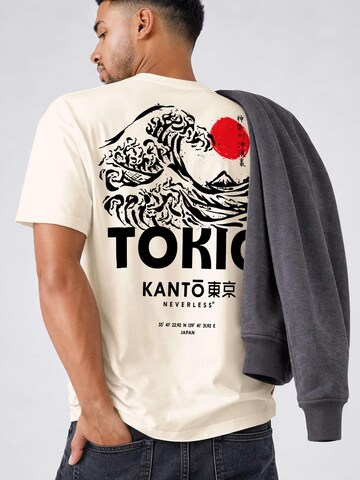 Neverless Shirt‌‌‌‌‌‌‌‌‌‌ in Beige