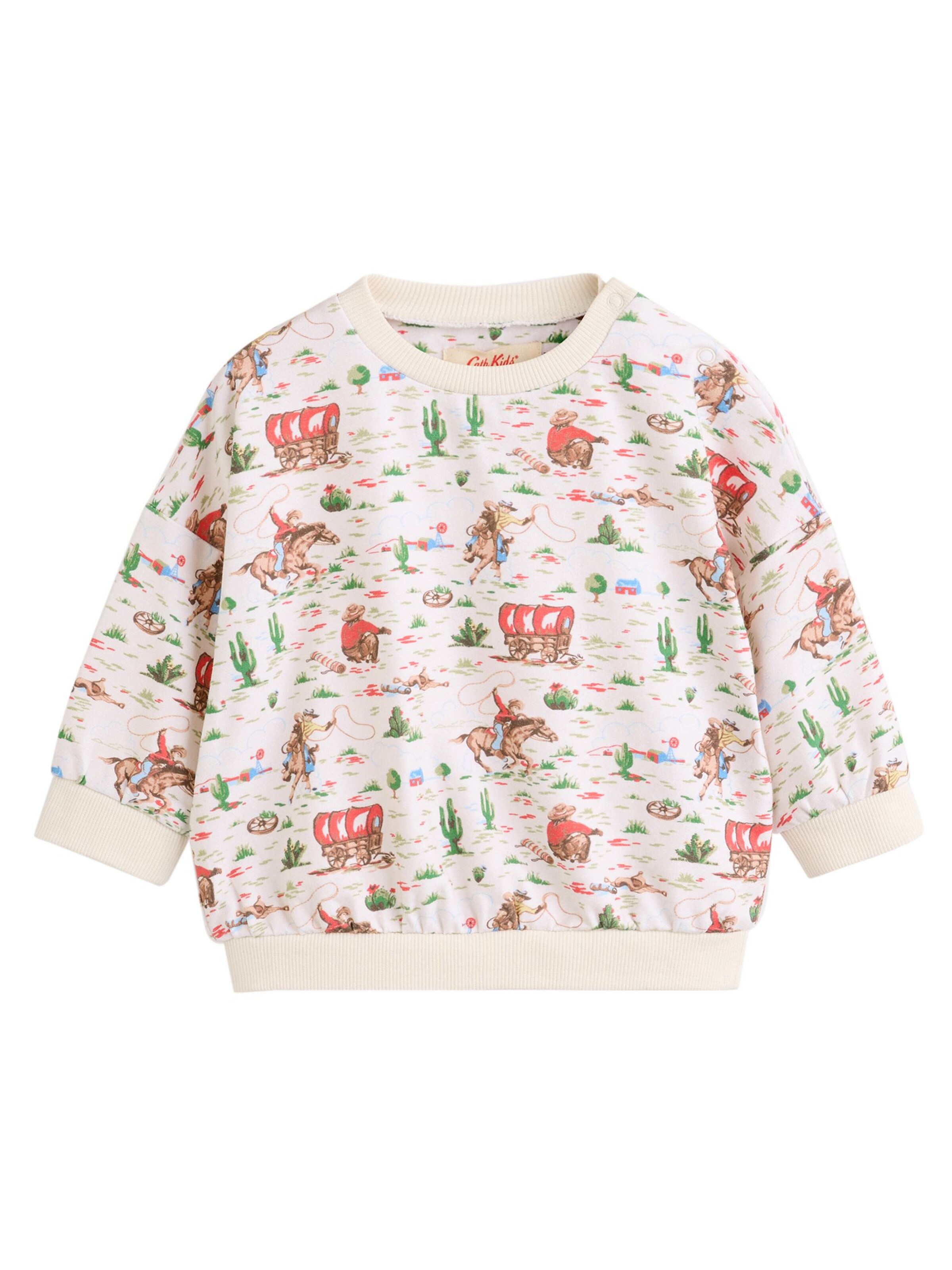 NextKomplet - bež boja