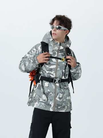 Youthup Outdoor jacket in Beige