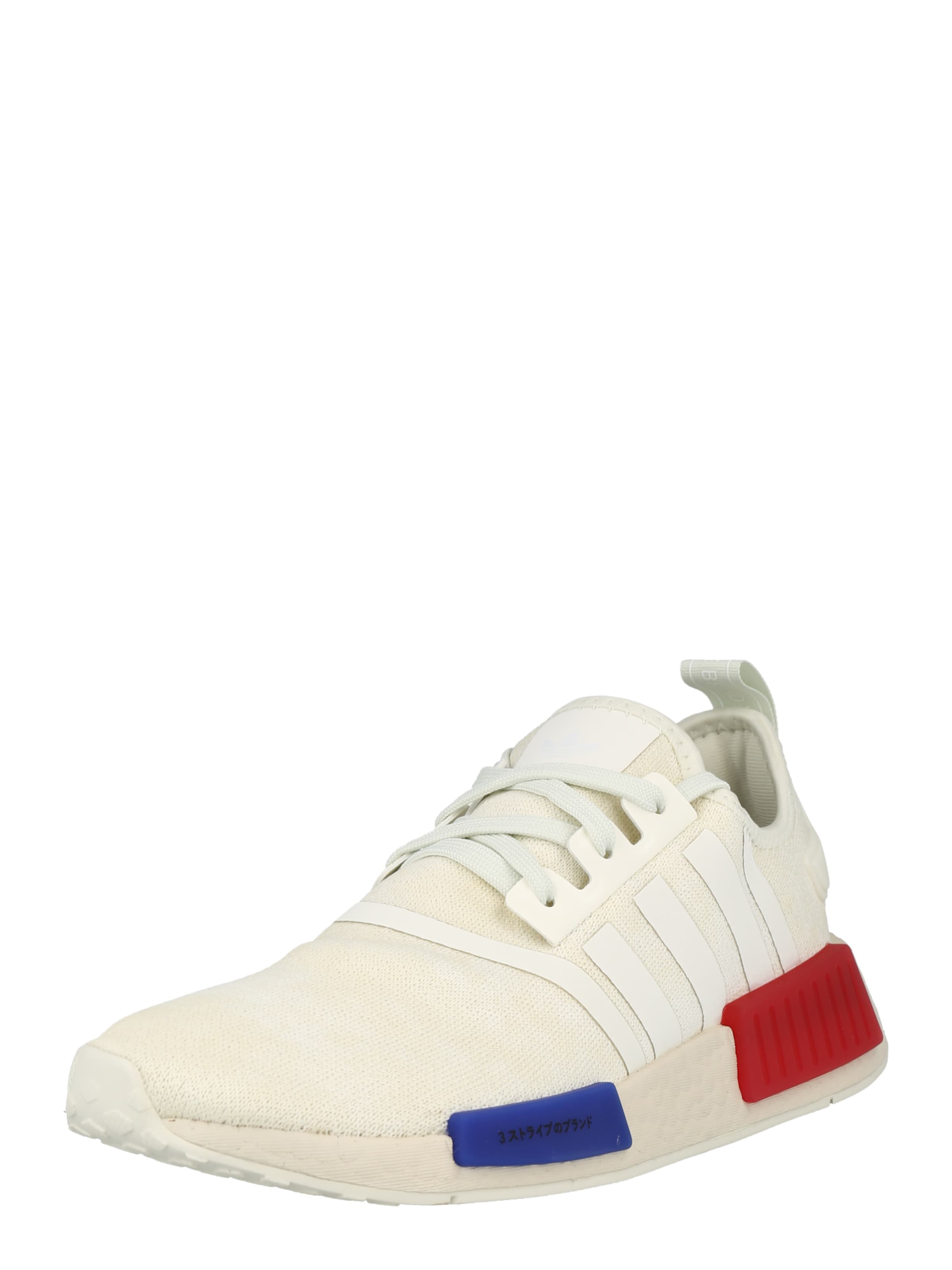 addidas white nmd