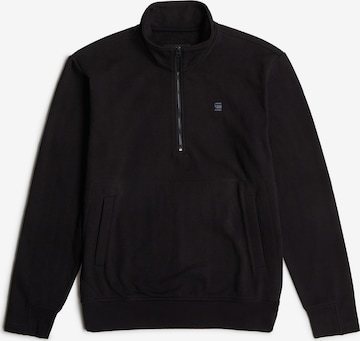 G-STAR Sweatshirt 'Nifous' in Schwarz: Vorderseite