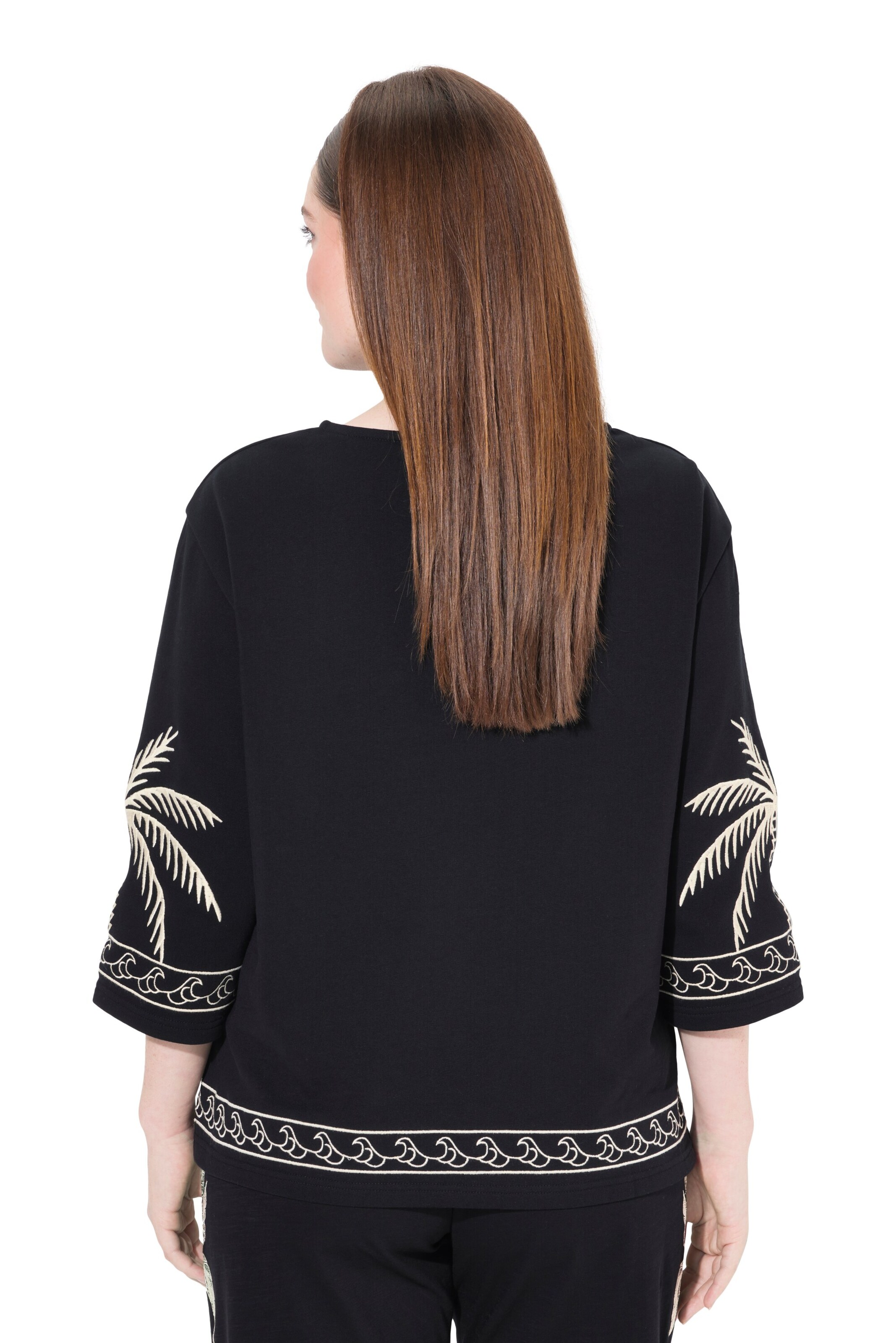 Sweat-shirt Ulla Popken en noir