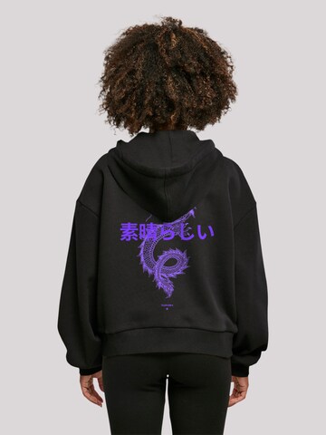 F4NT4STIC Sweatshirt 'Drache Japan' in Schwarz