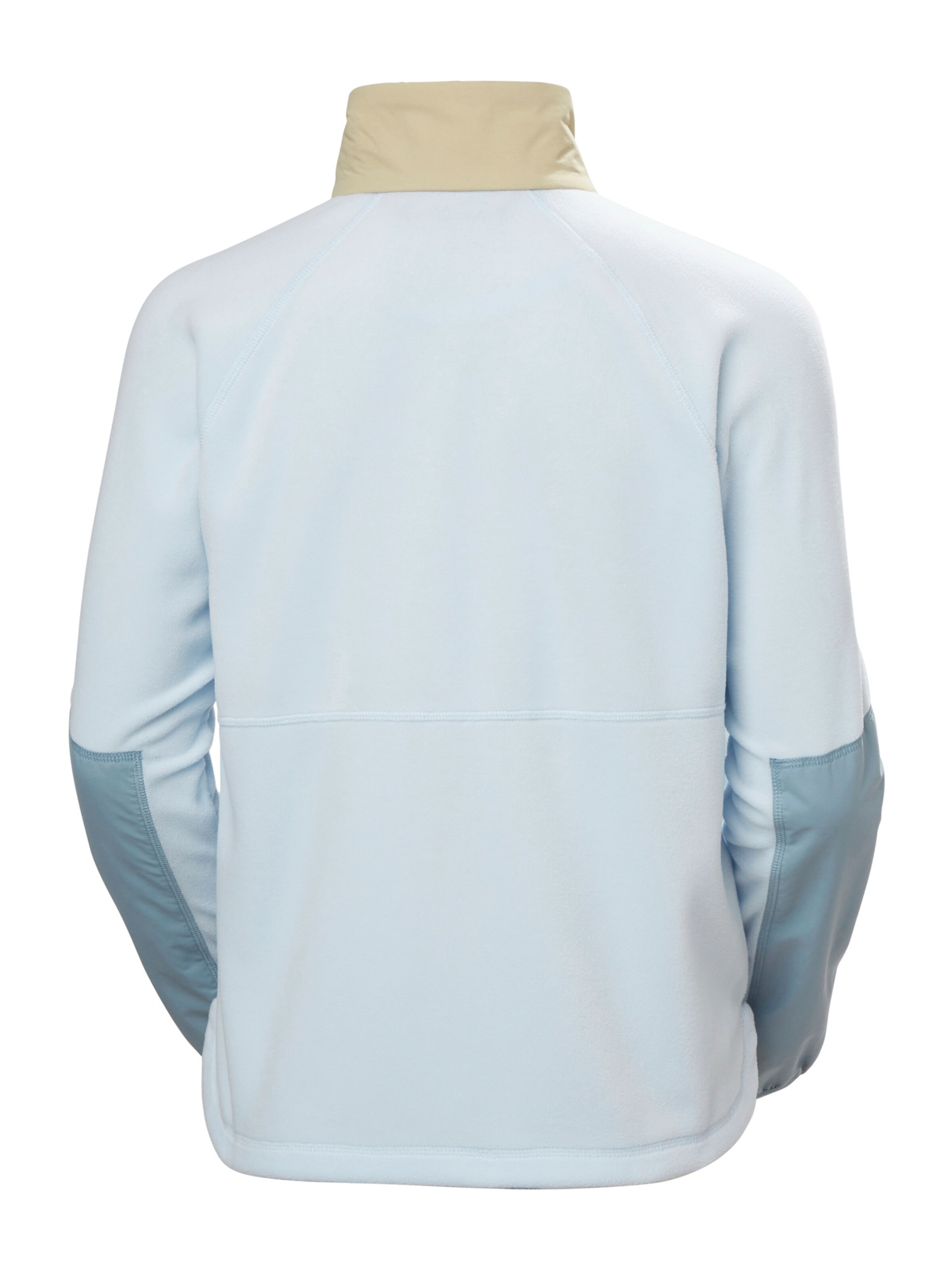 HELLY HANSEN Функциональная флисовая куртка в Синий