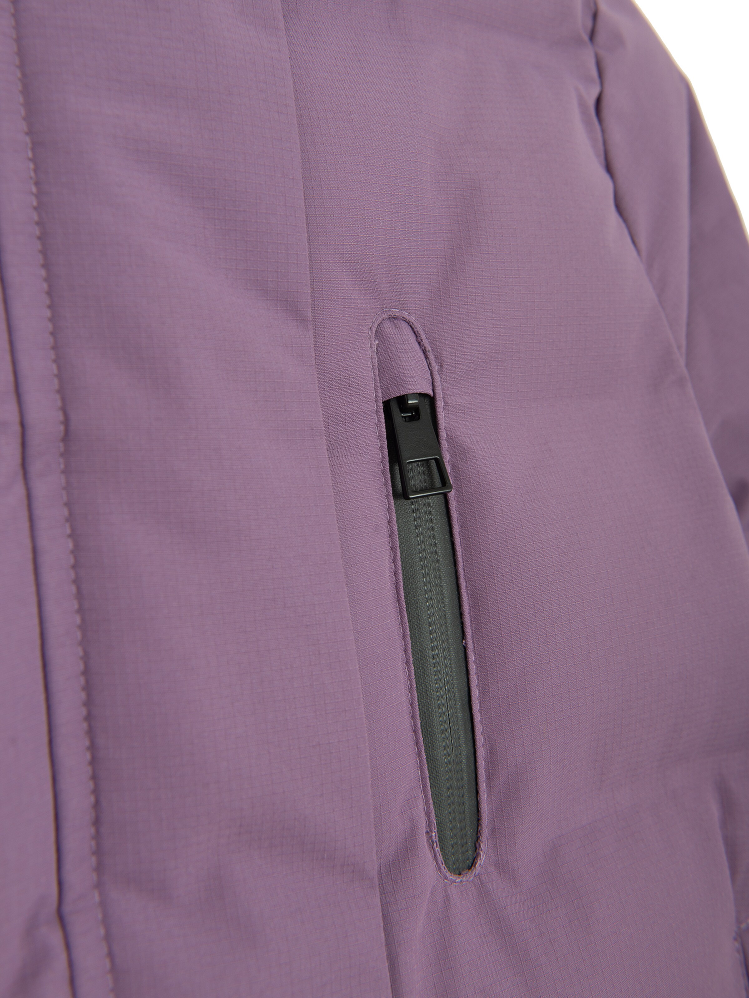 Cool Club Пальто в Лиловый