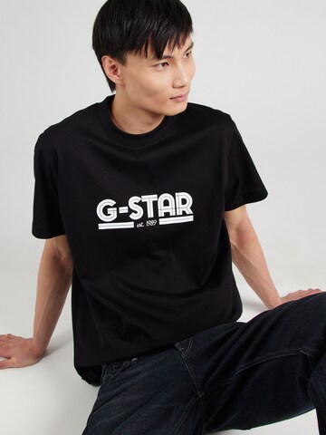G-STAR T-Shirt in Schwarz: Vorderseite