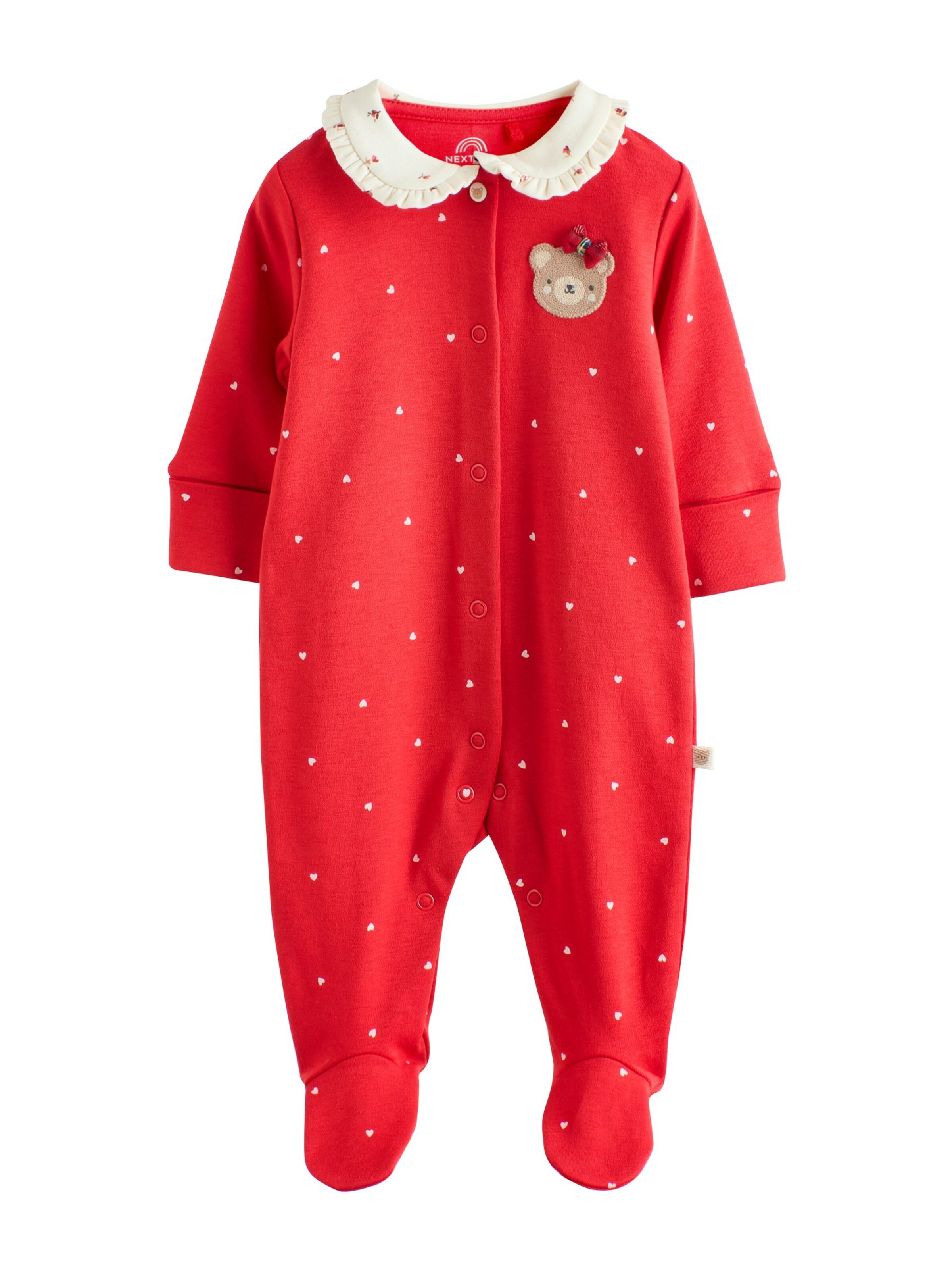 Next Пижама в Бежевый