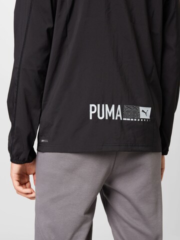 PUMA Training Jacket in Black