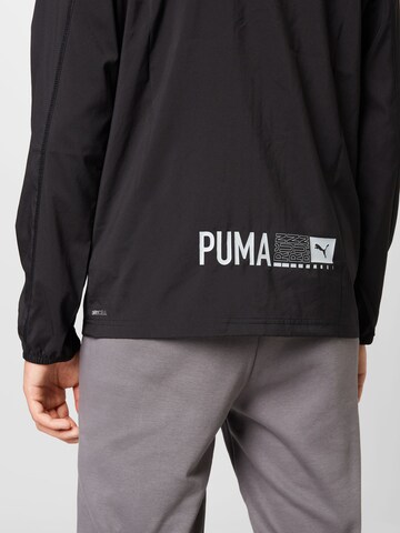 PUMA Яке за трениране в черно