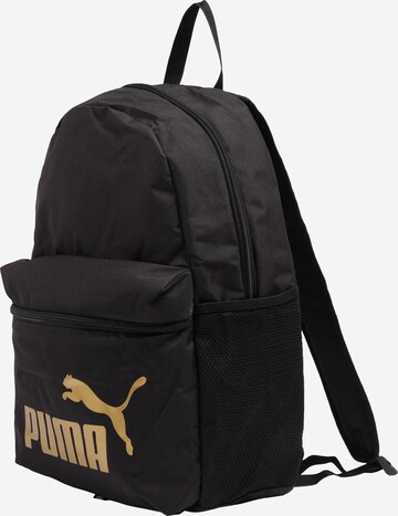 PUMA Sports Backpack 'Phase' in Black