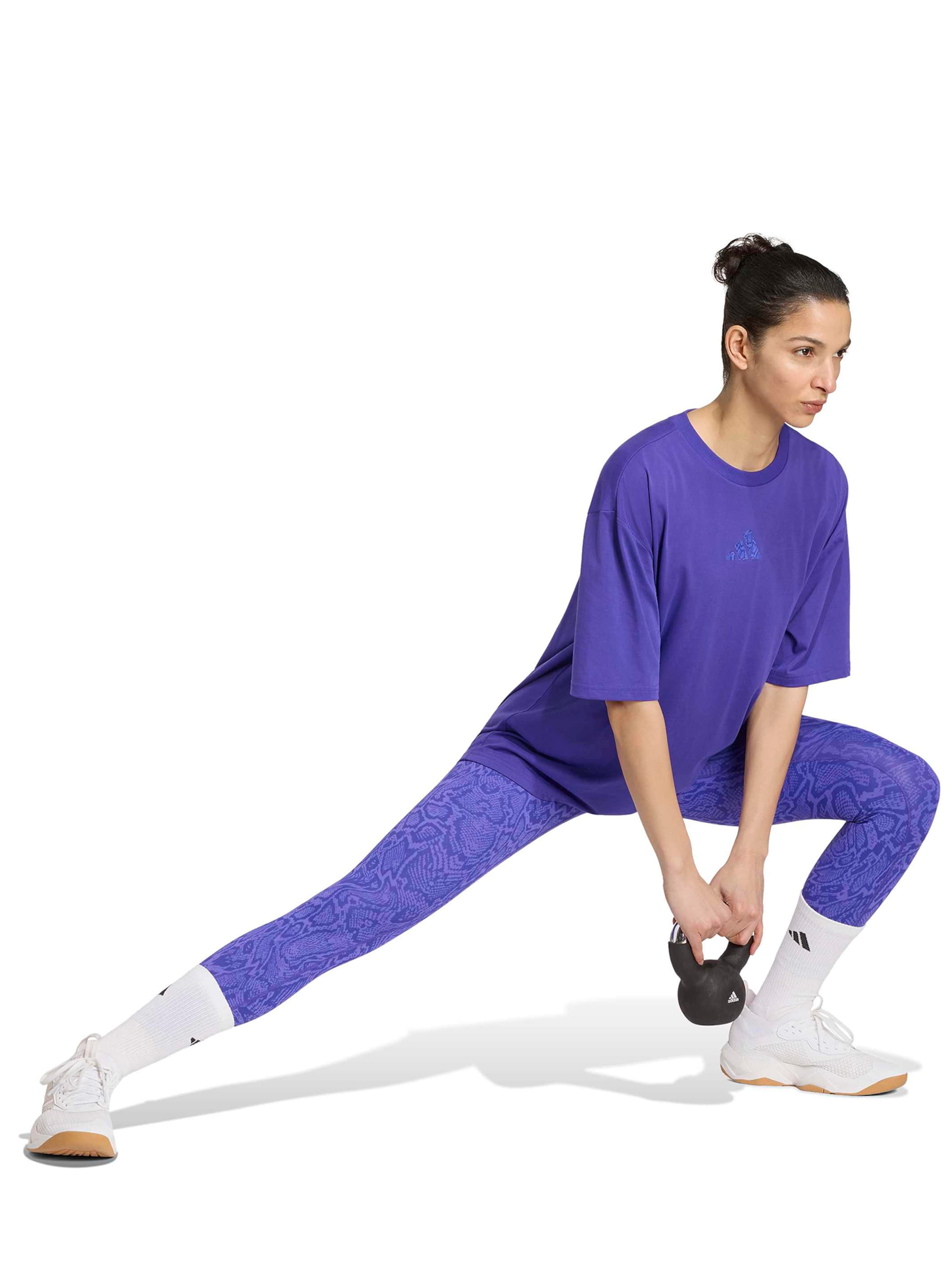ADIDAS PERFORMANCETehnička sportska majica - ljubičasta boja