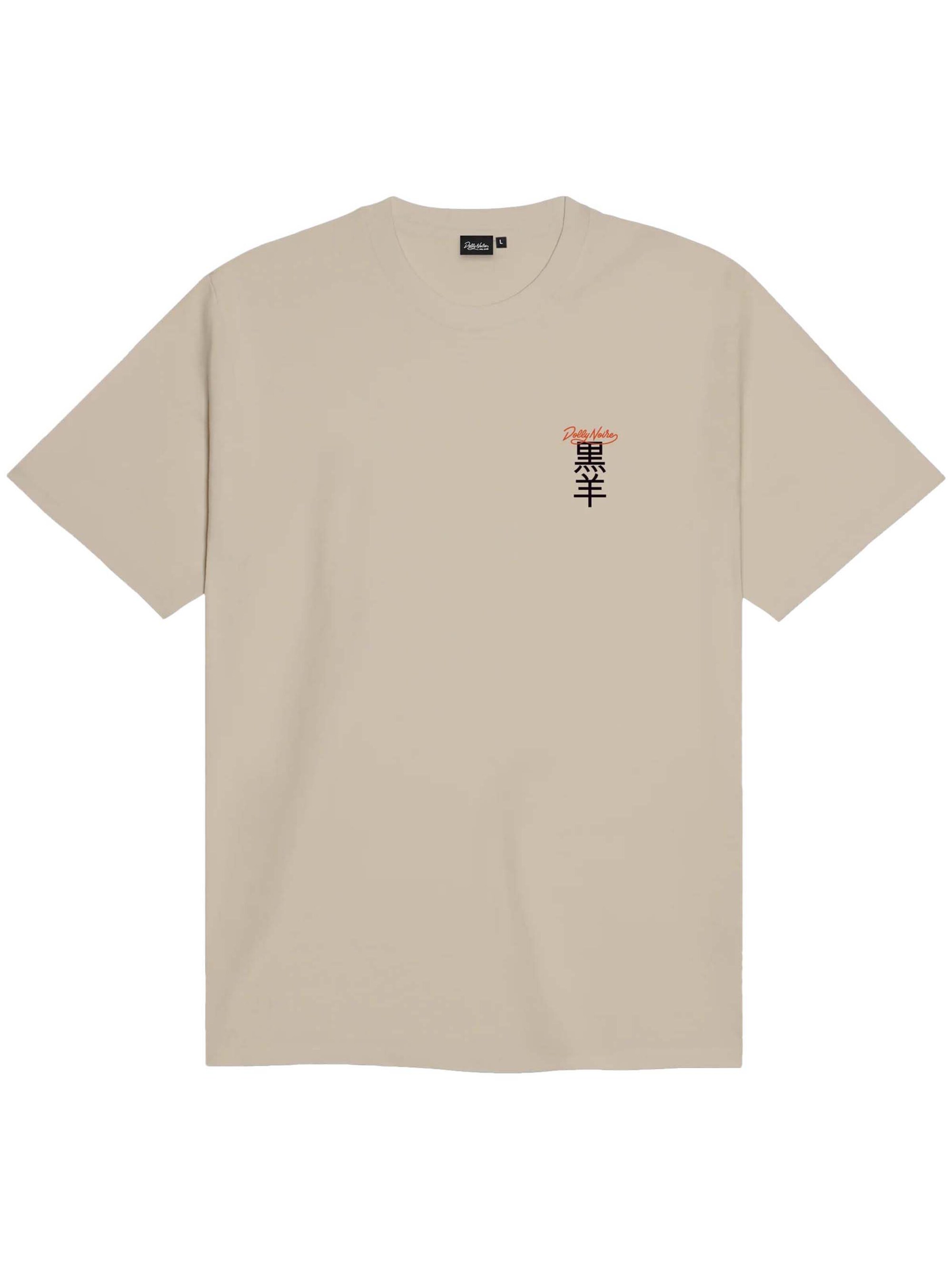 DOLLY NOIRE Shirt in Beige: Vorderseite