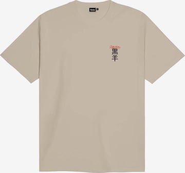 DOLLY NOIRE Shirt in Beige: front