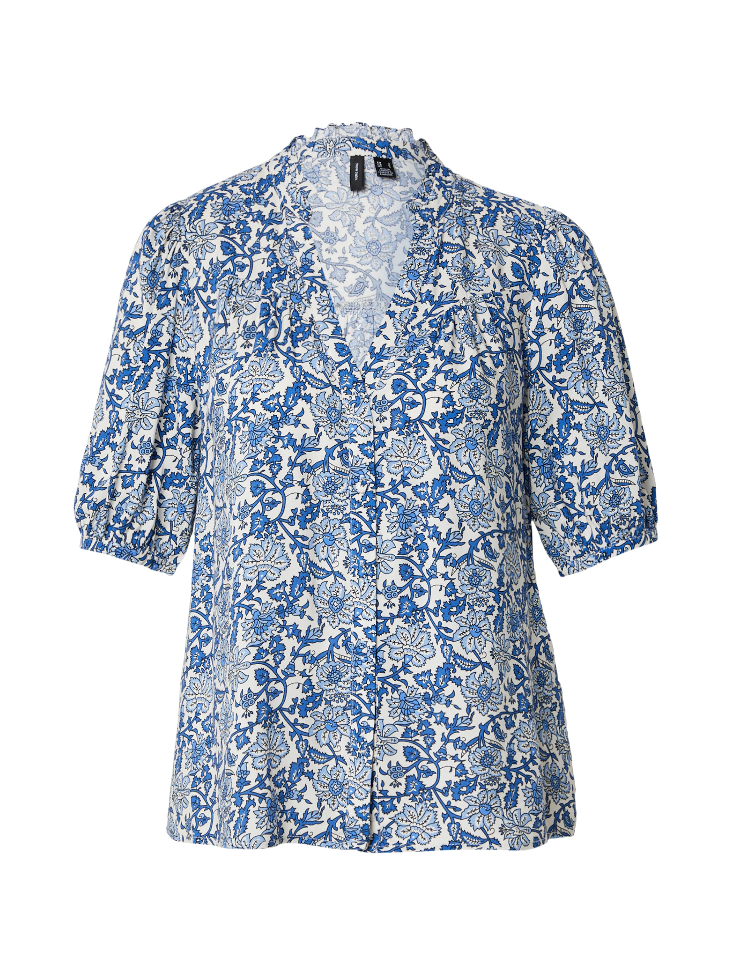 VERO MODA Pusero 'VMEASY JOY' värissä beige: etupuoli