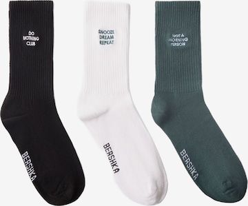 Bershka Къси чорапи в зелено: отпред