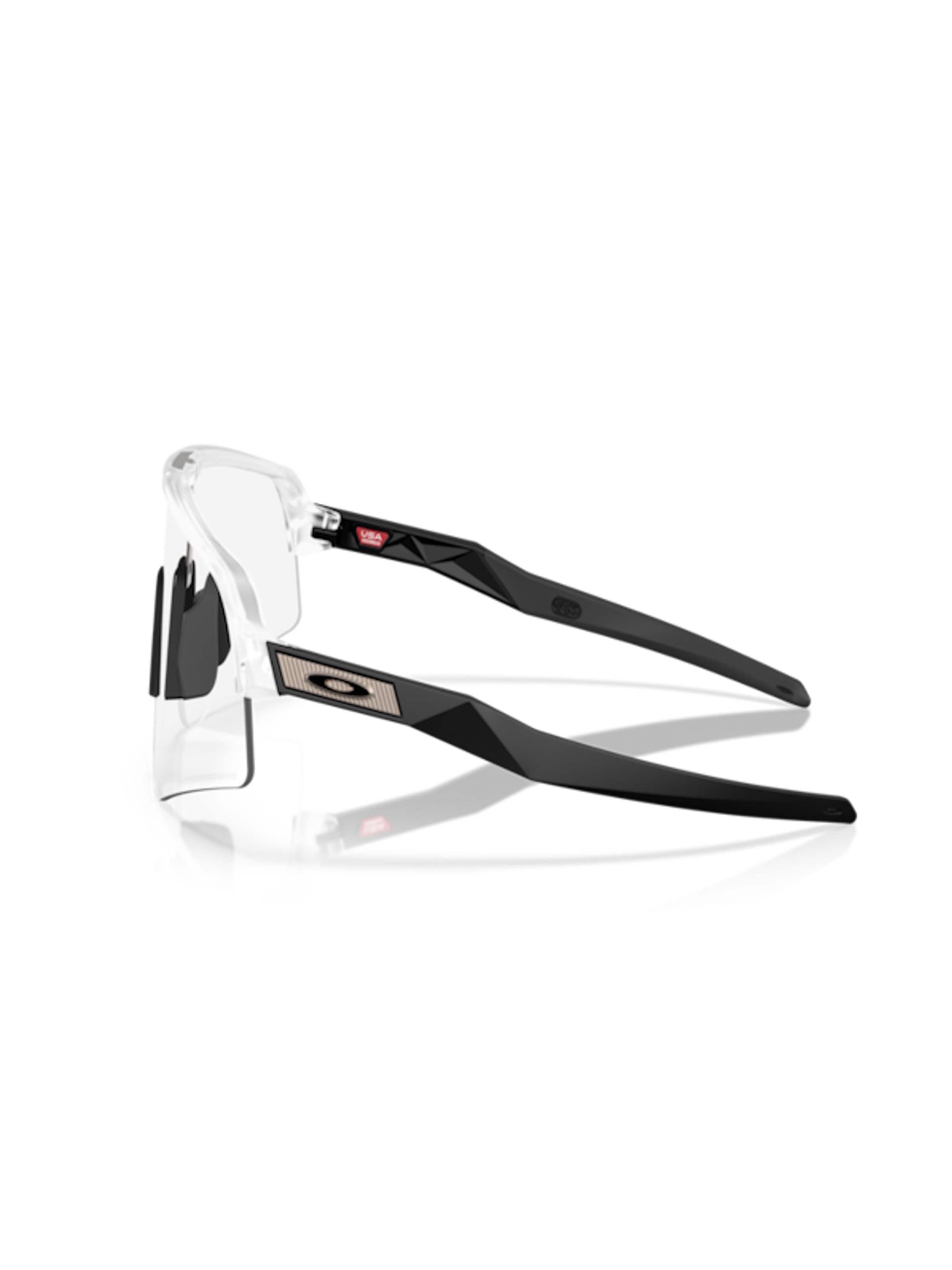OAKLEY Sportbrille‌‌‌ in Weiß