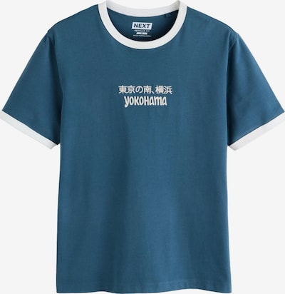Marškinėliai iš Next, spalva – tamsiai mėlyna / balta, Prekių apžvalga
