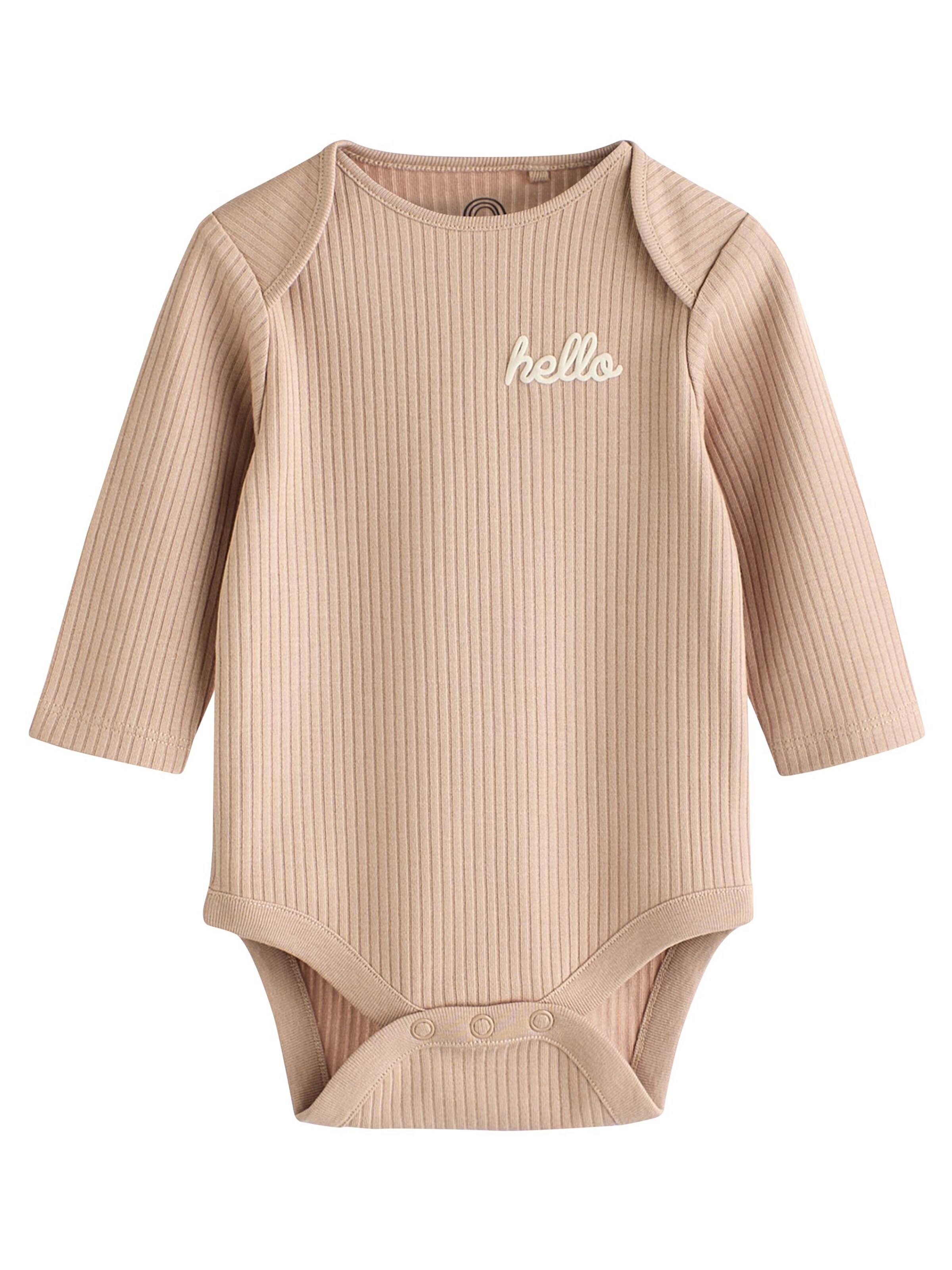 Next Romper/bodysuit in Beige