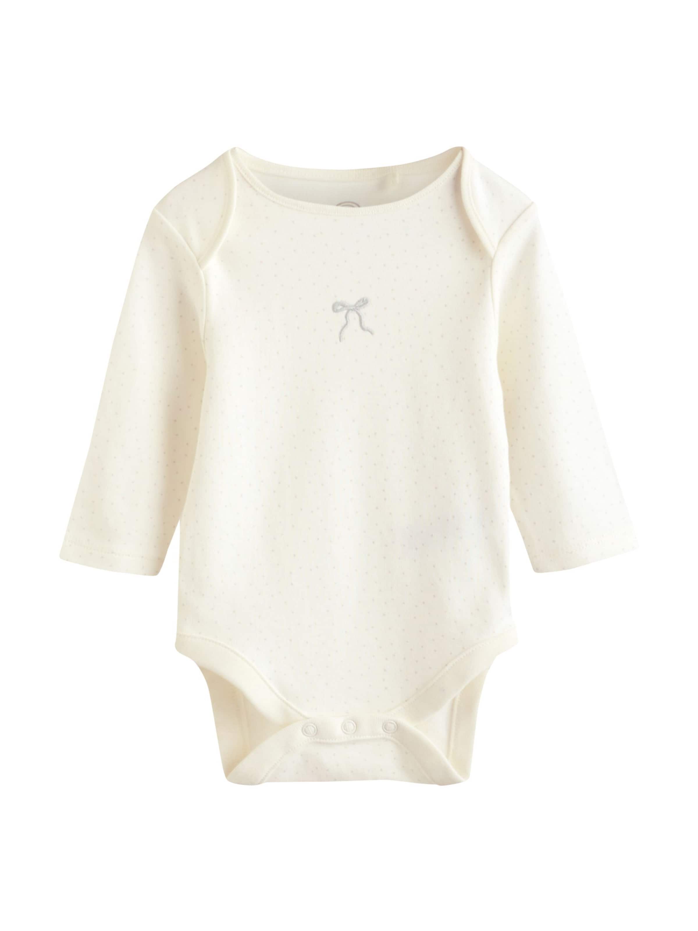 Next Φορμάκι/κορμάκι σε μπεζ