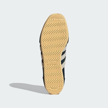 ADIDAS ORIGINALS Sneakers laag 'Japan Decon' in Groen