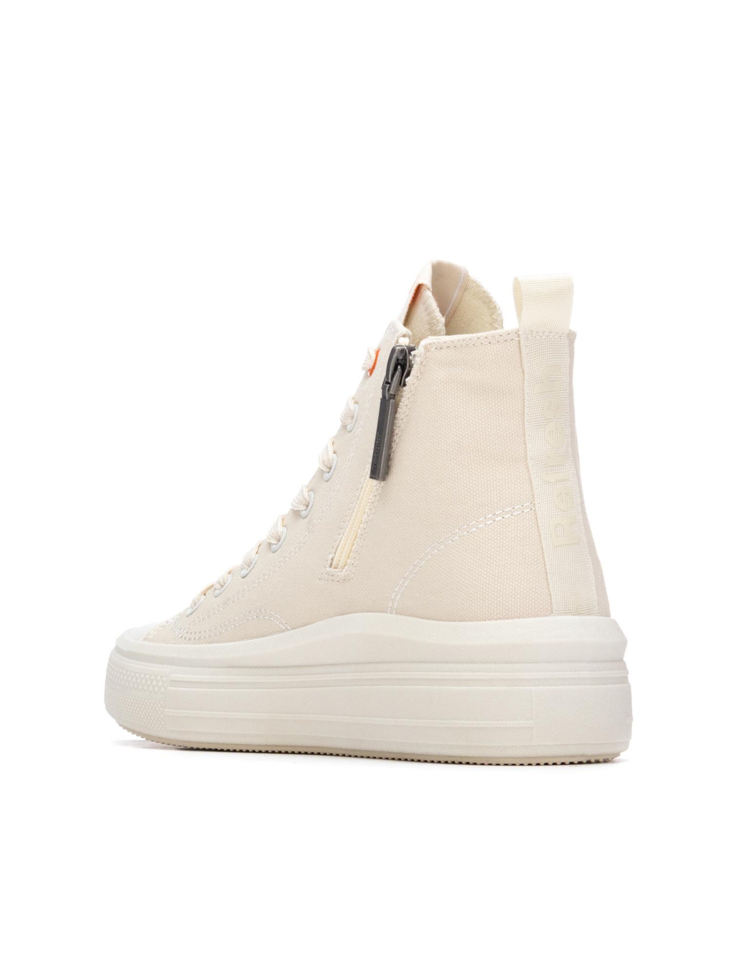 Refresh Stiefelette‌‌‌‌‌‌ in Beige