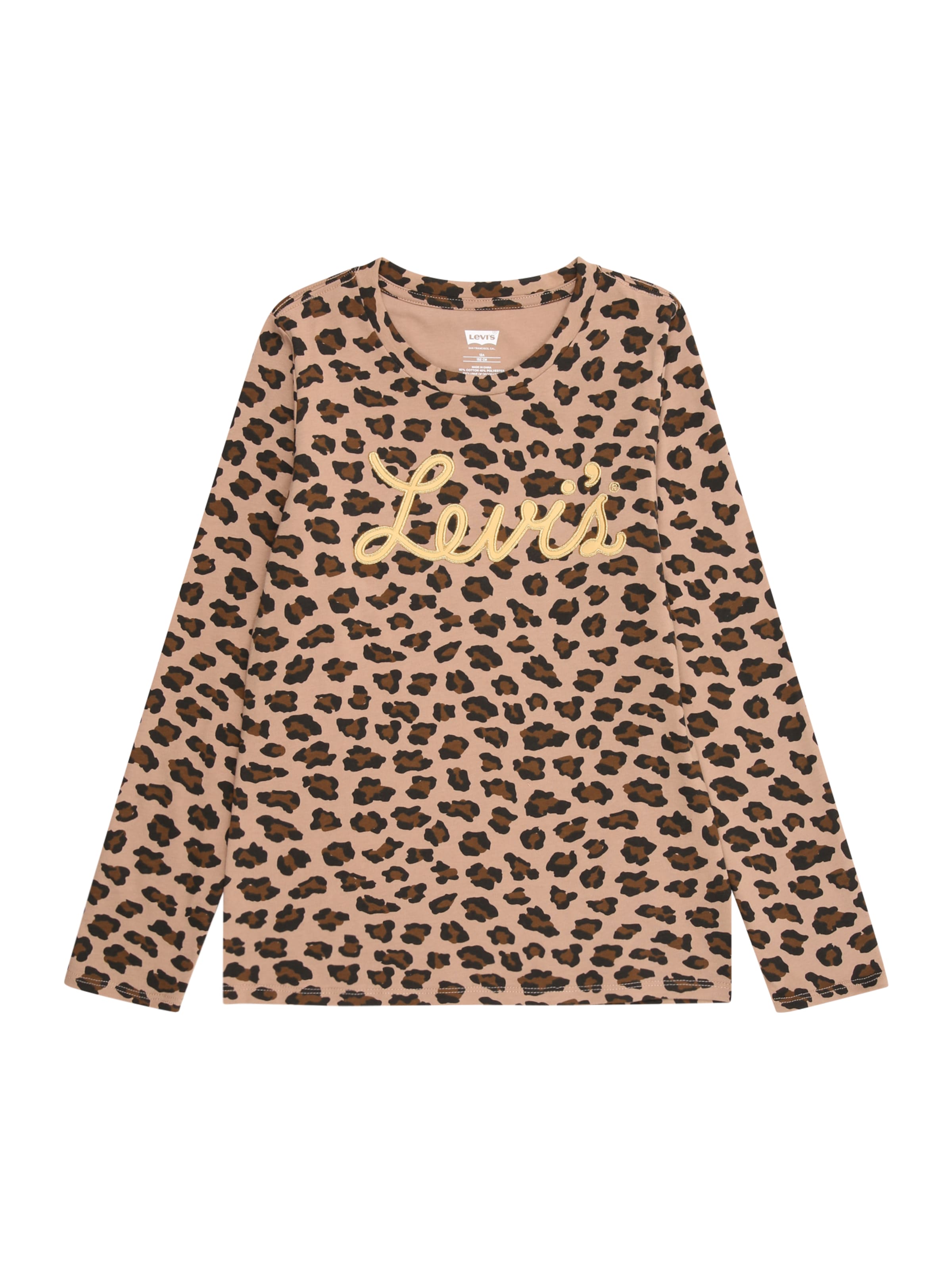 Levi's Kids Μπλουζάκι σε καφέ: μπροστά