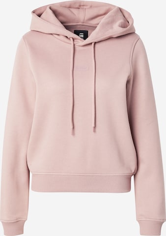 purpurinė G-STAR Megztinis be užsegimo: priekis