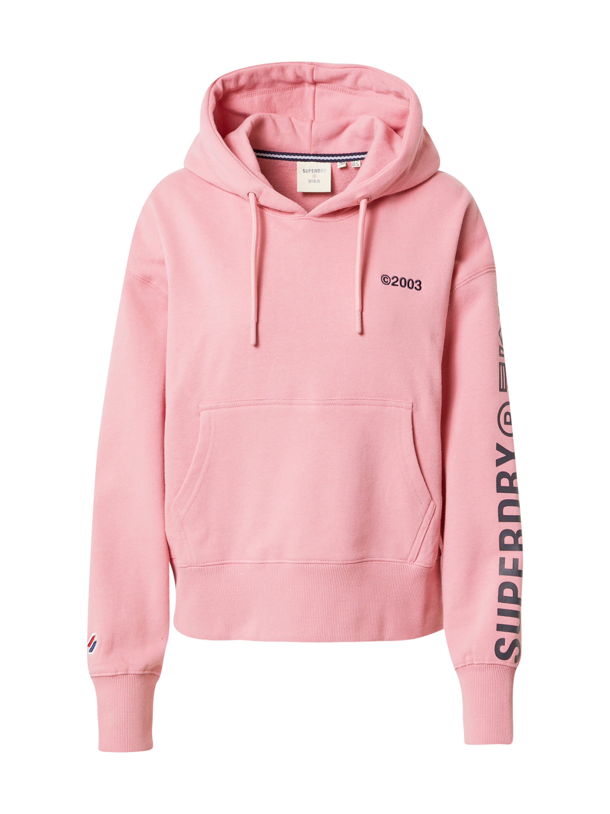 Daily paper captain hoodie maat XS - Vinted